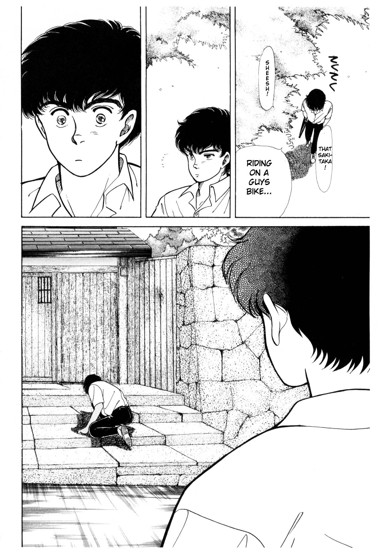 Page 226