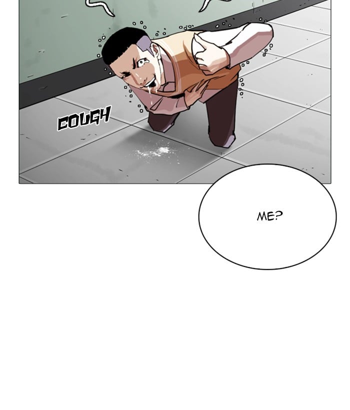 Page 227