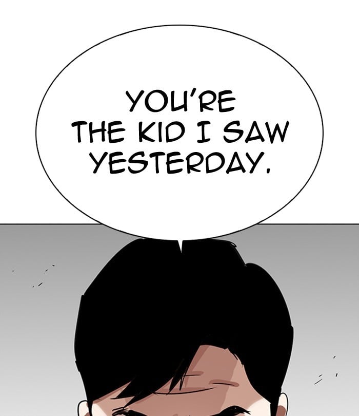 Page 227