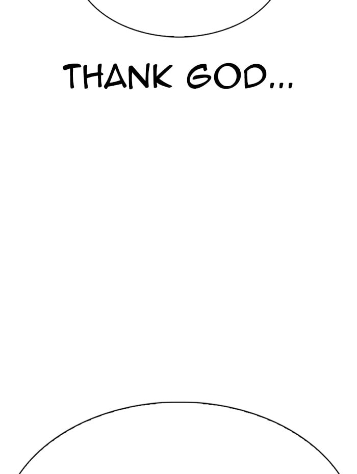 Page 227