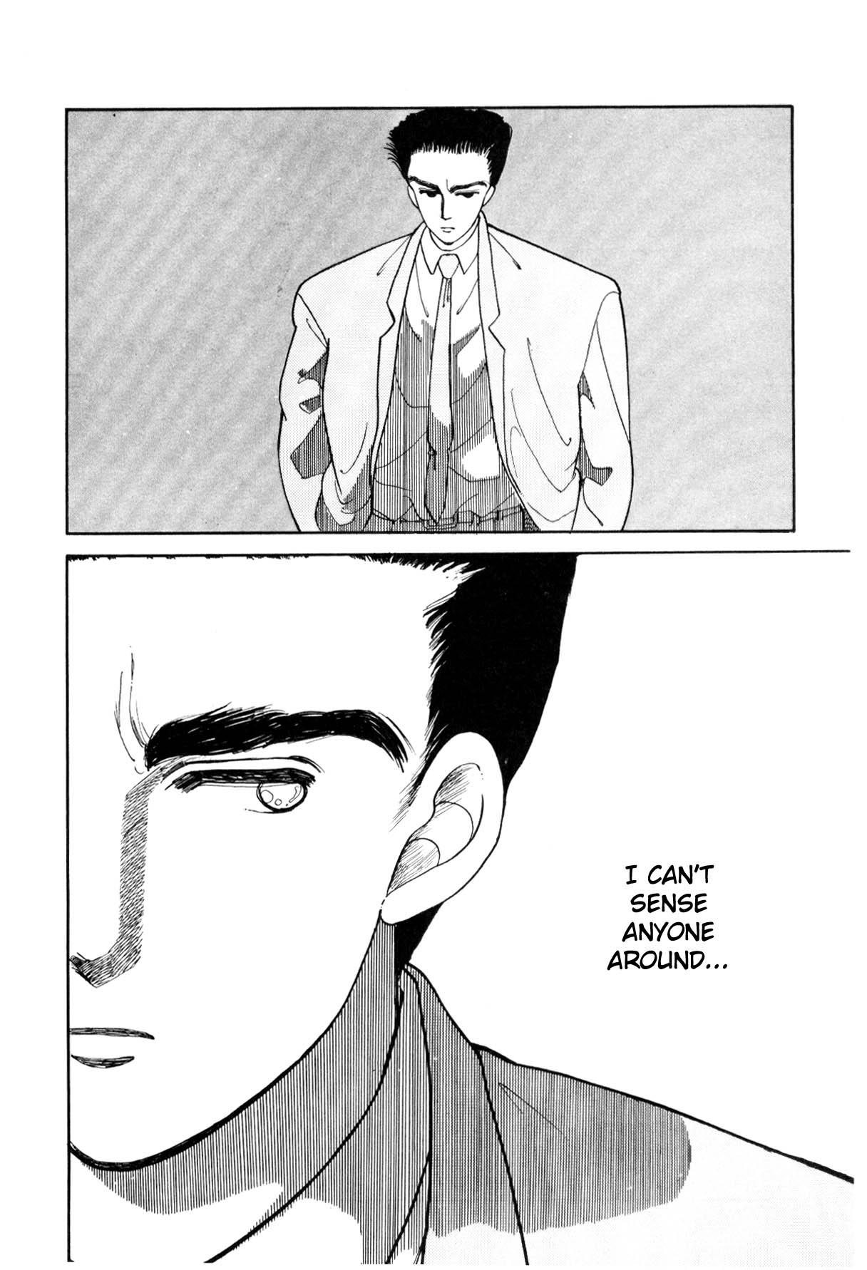 Page 226