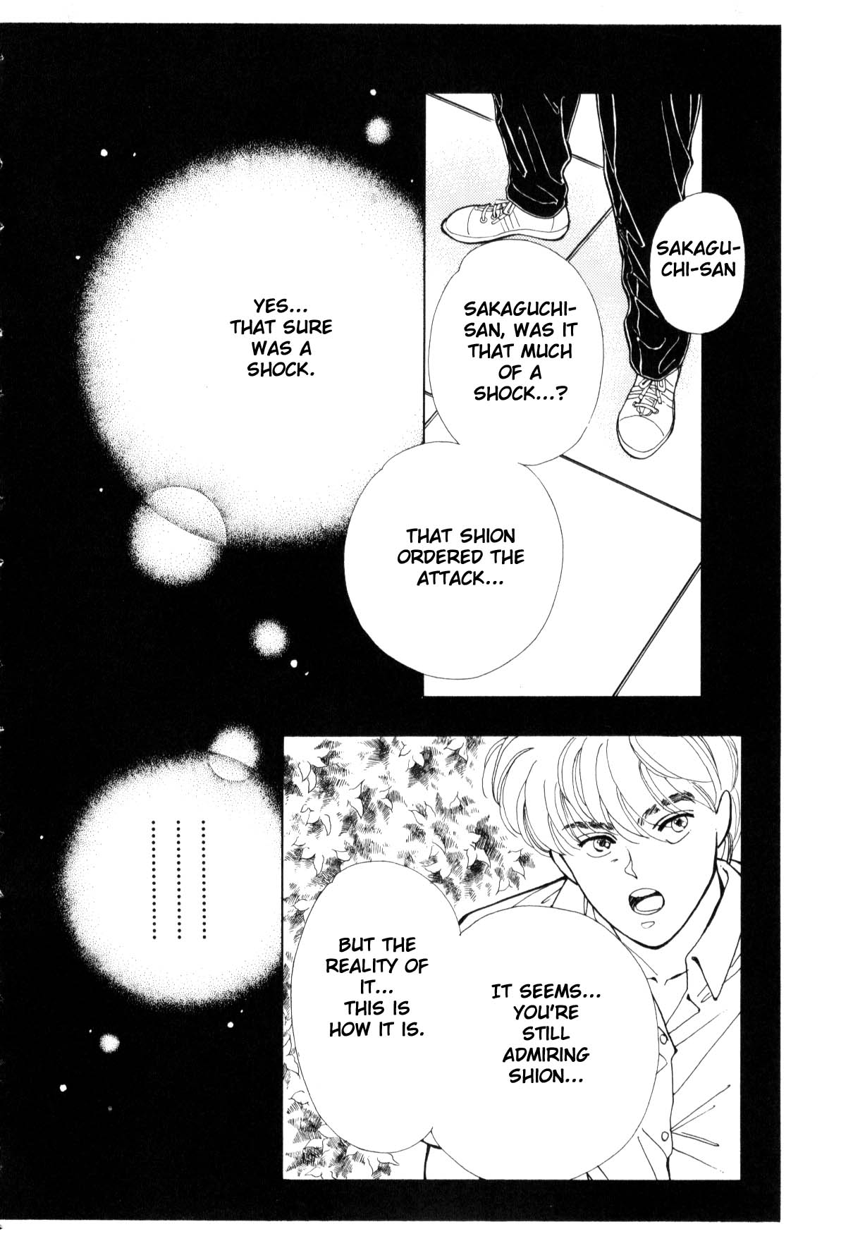 Page 226