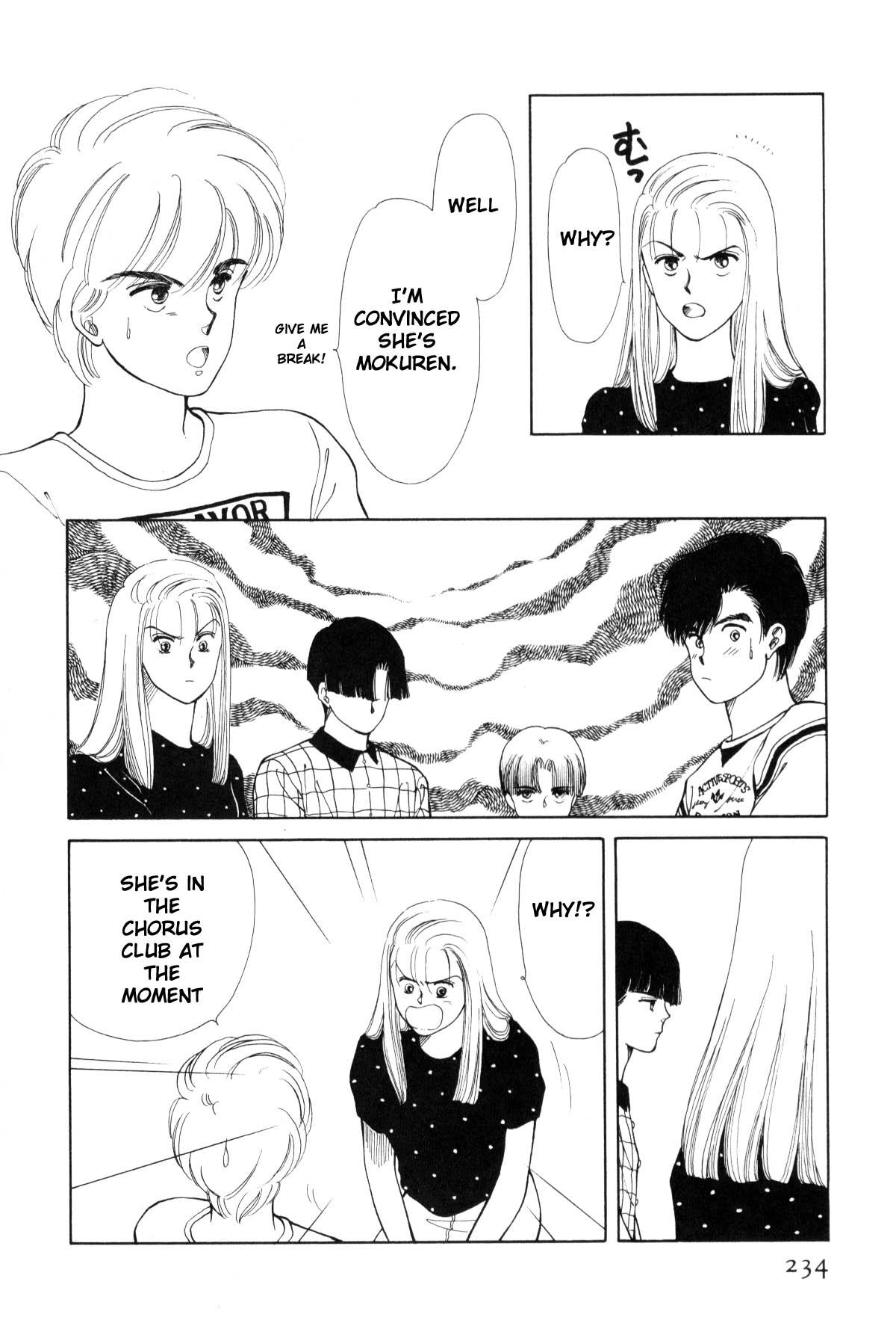 Page 226