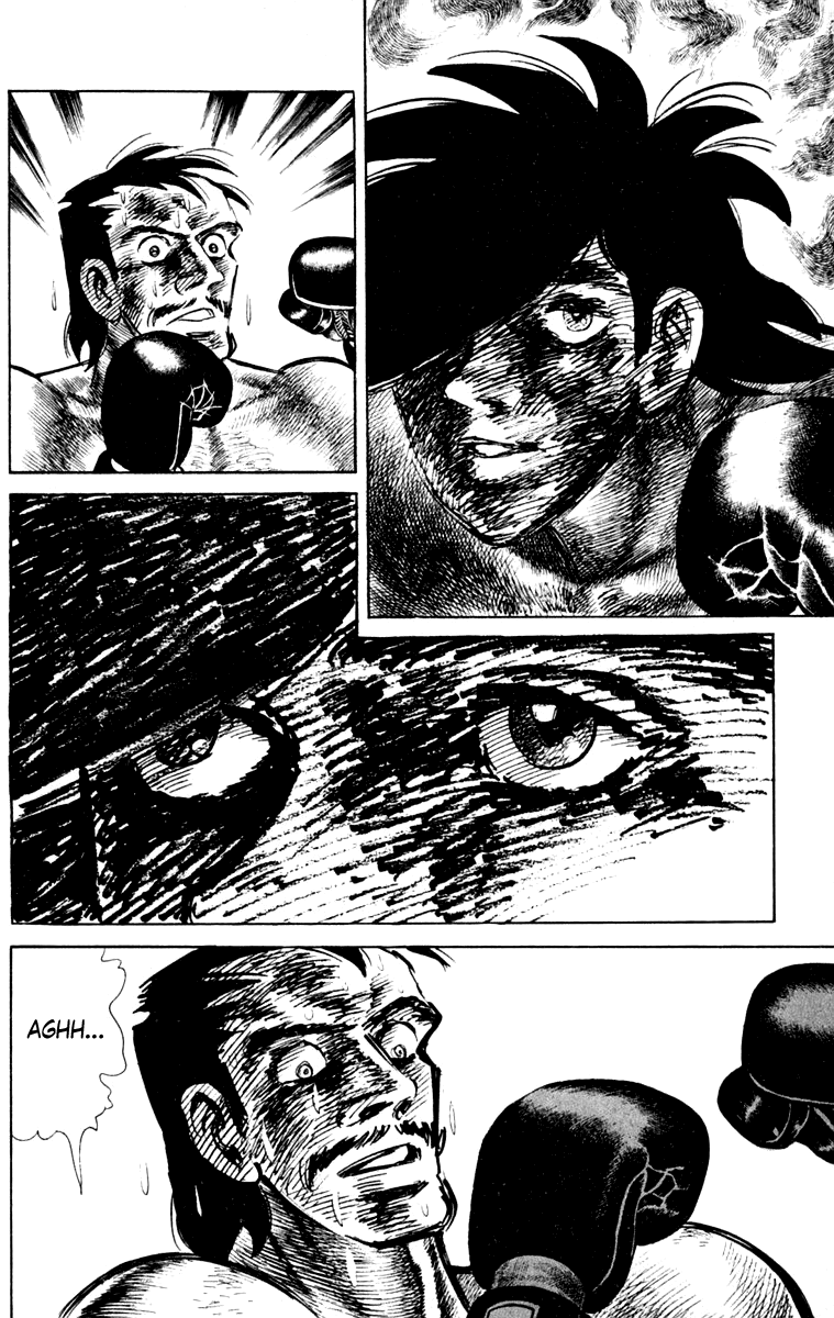 Page 226