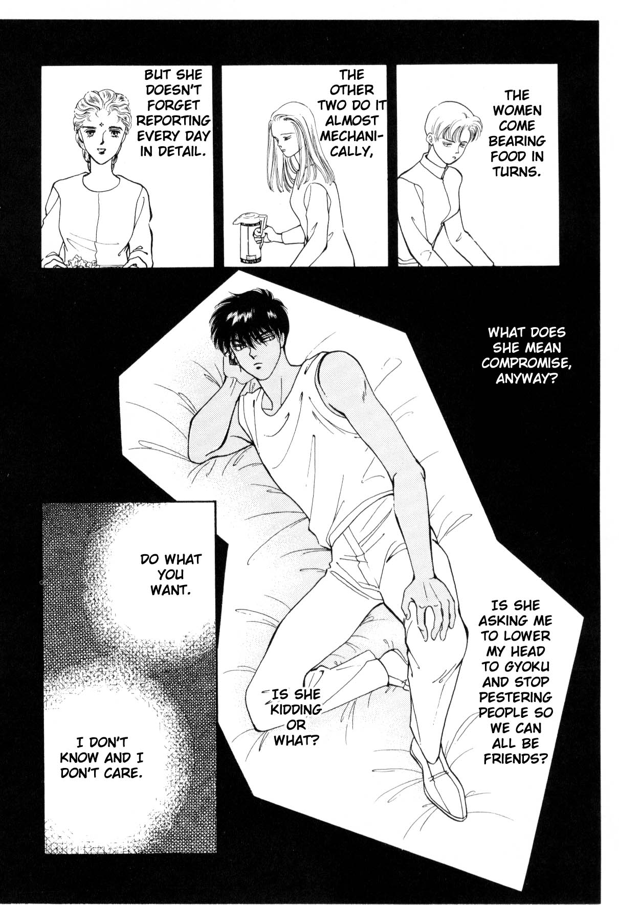 Page 226