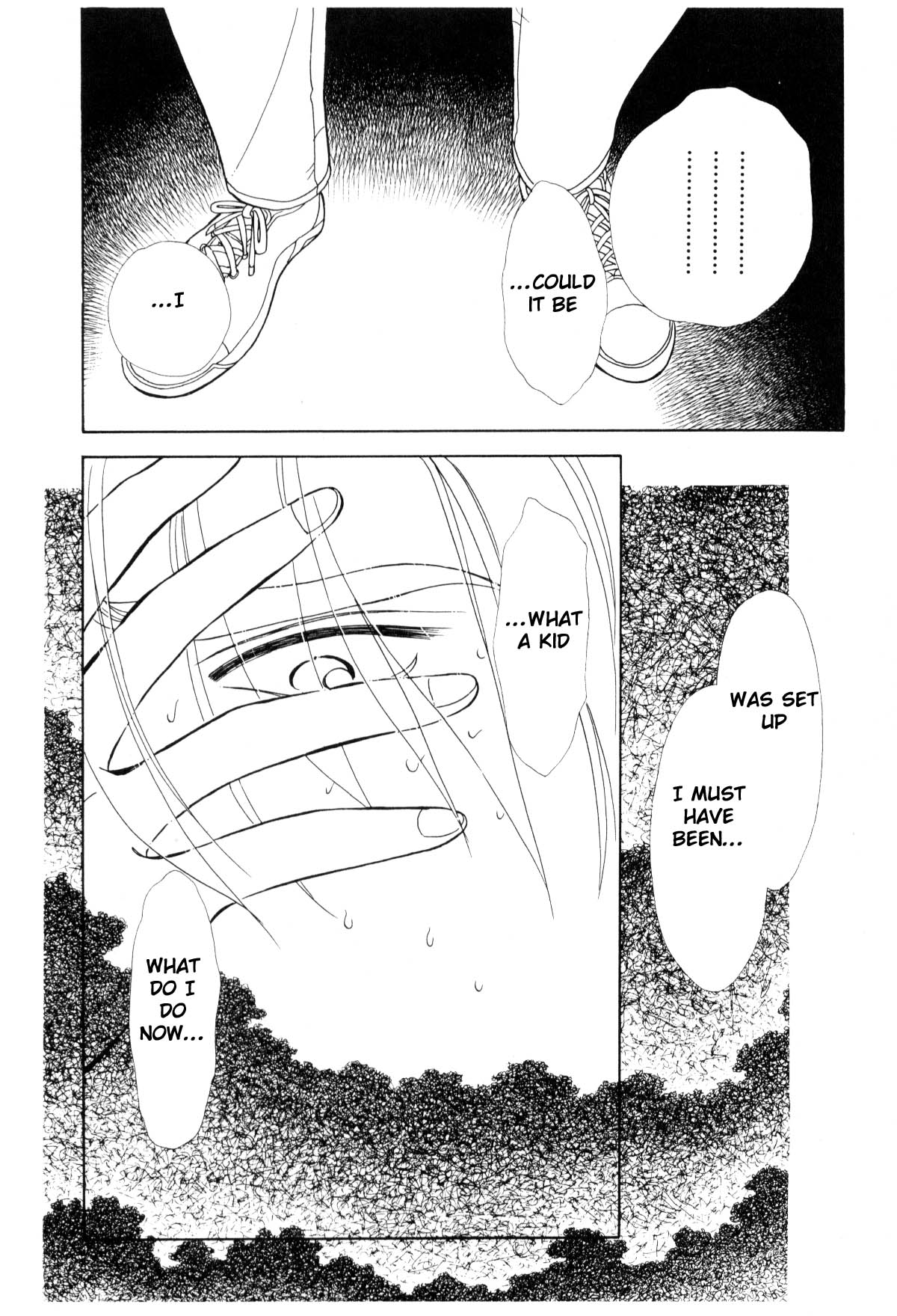 Page 227