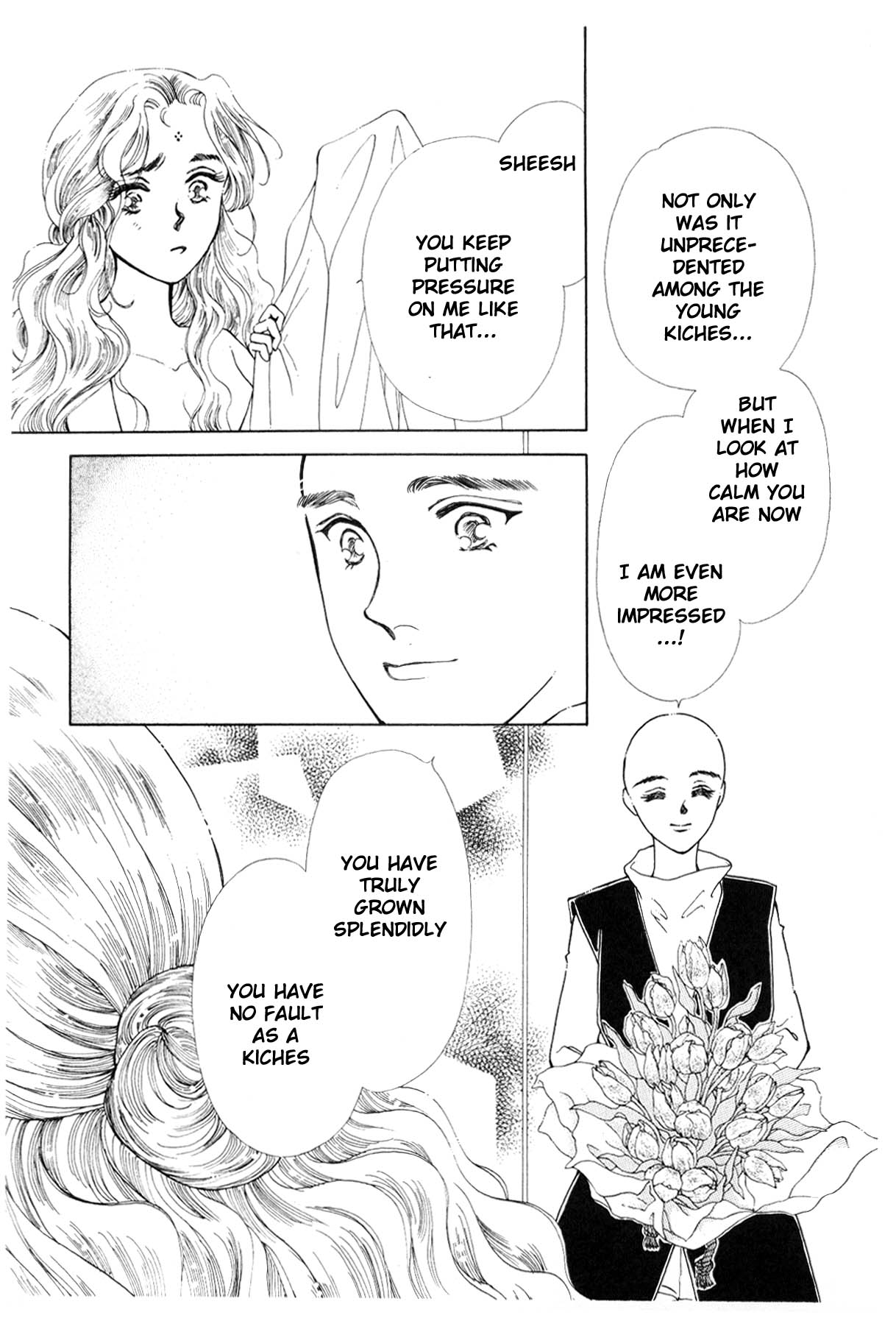 Page 227