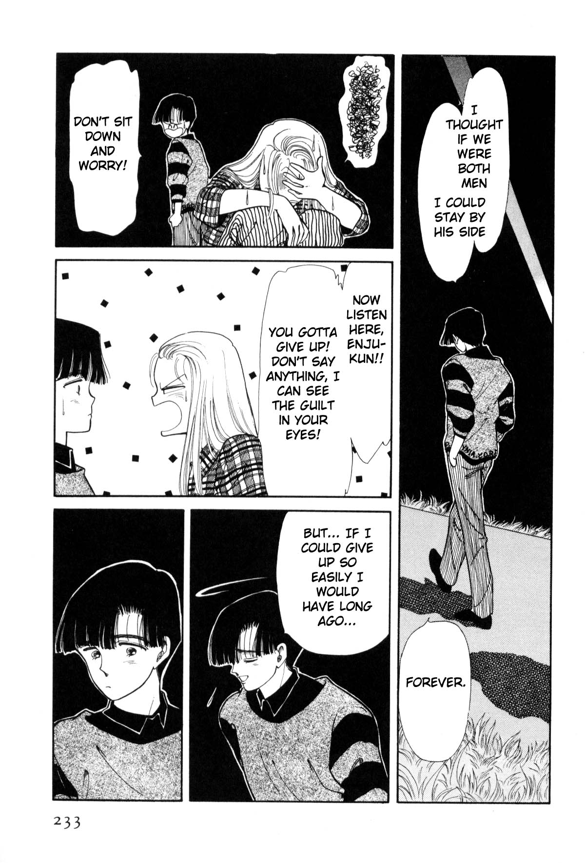 Page 227