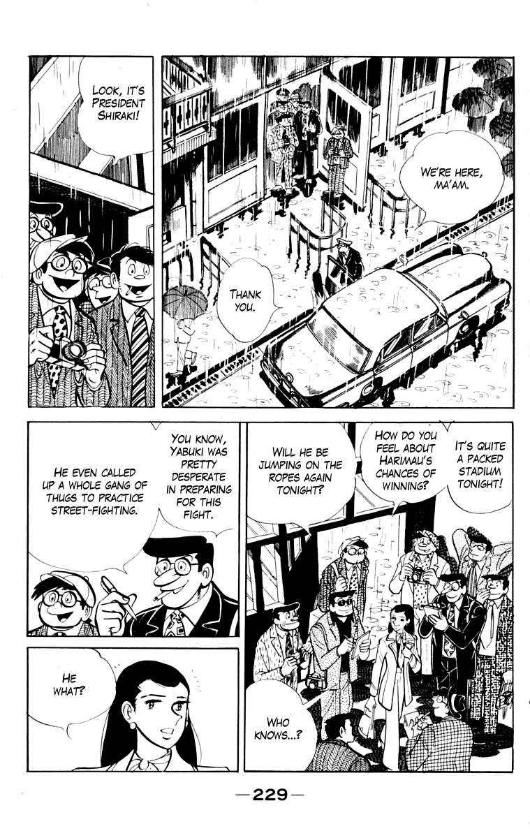 Page 227