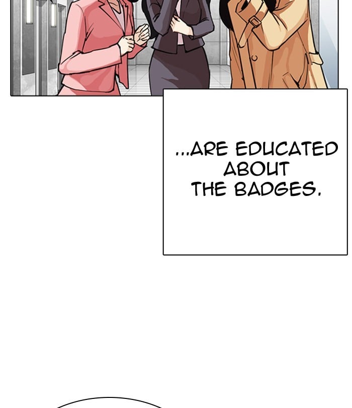 Page 228