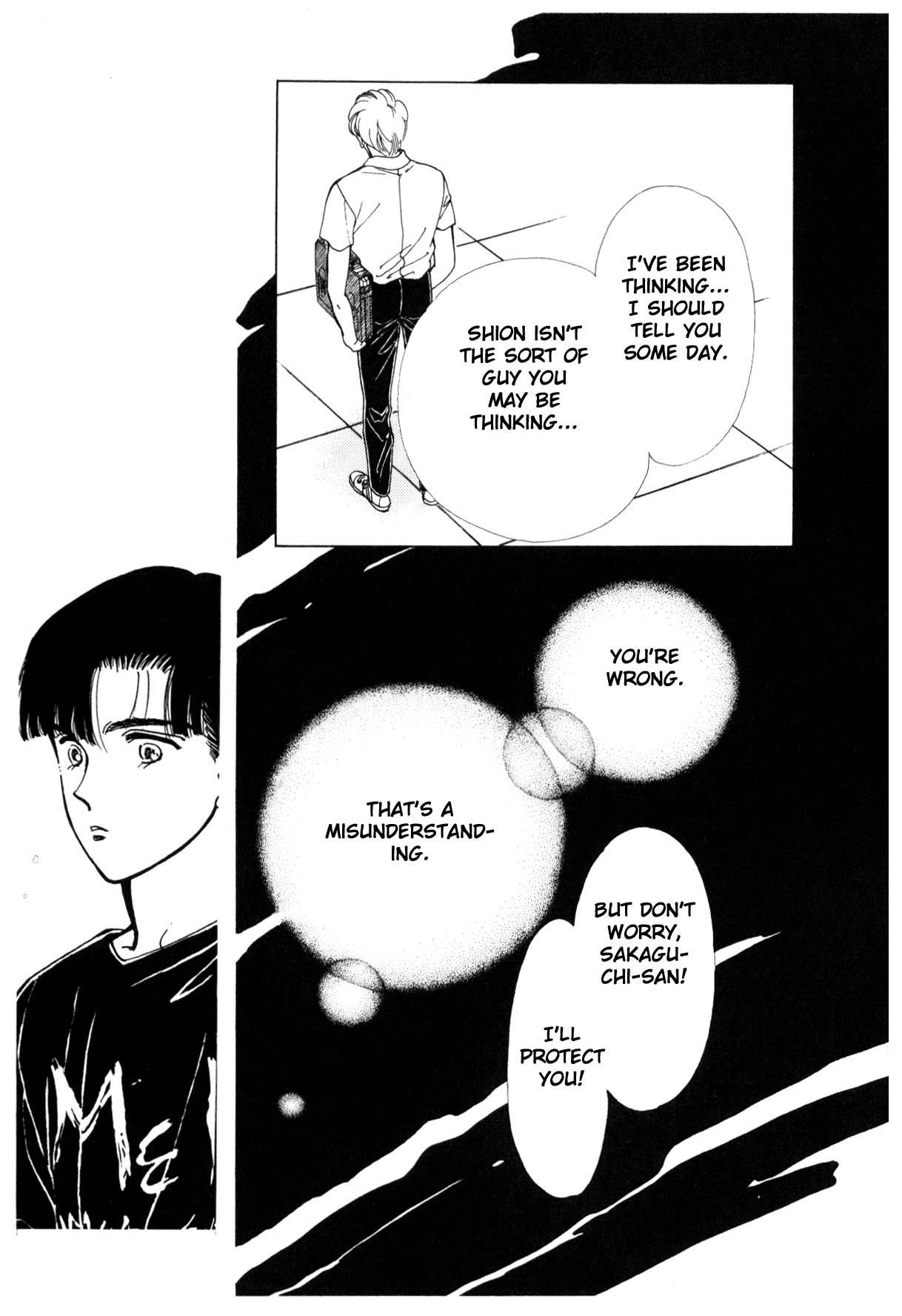Page 227
