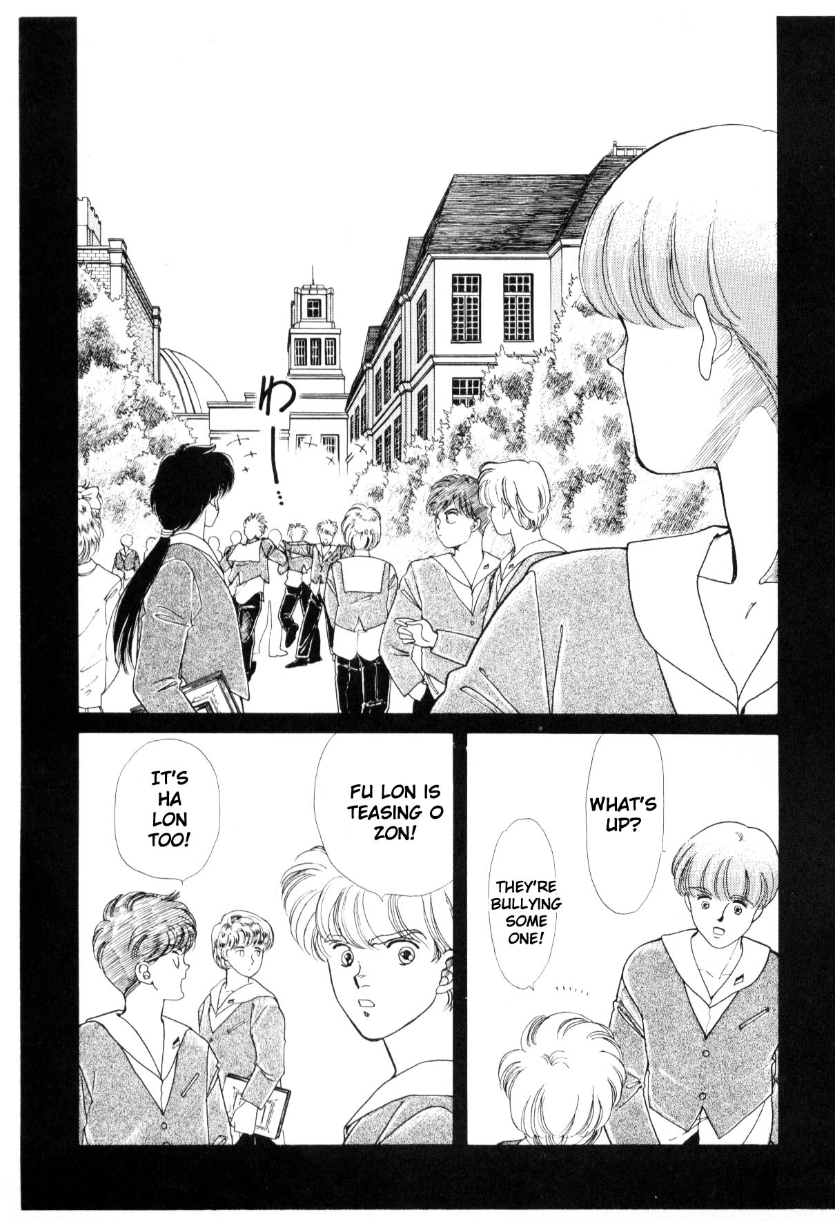 Page 227