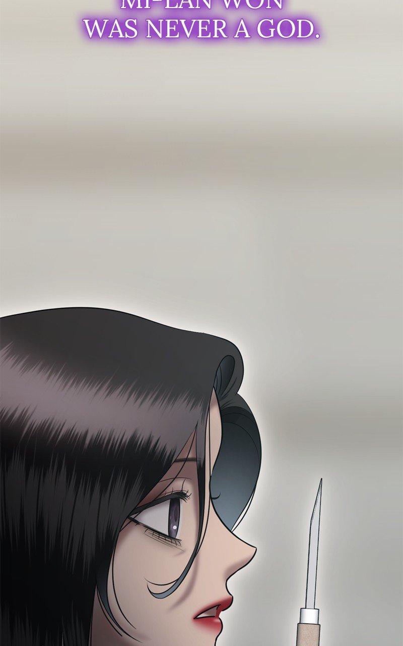 Page 228