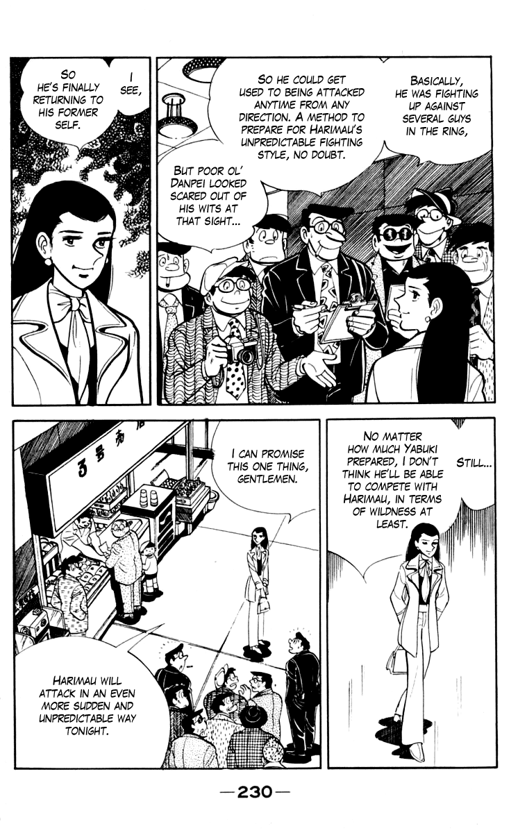 Page 228