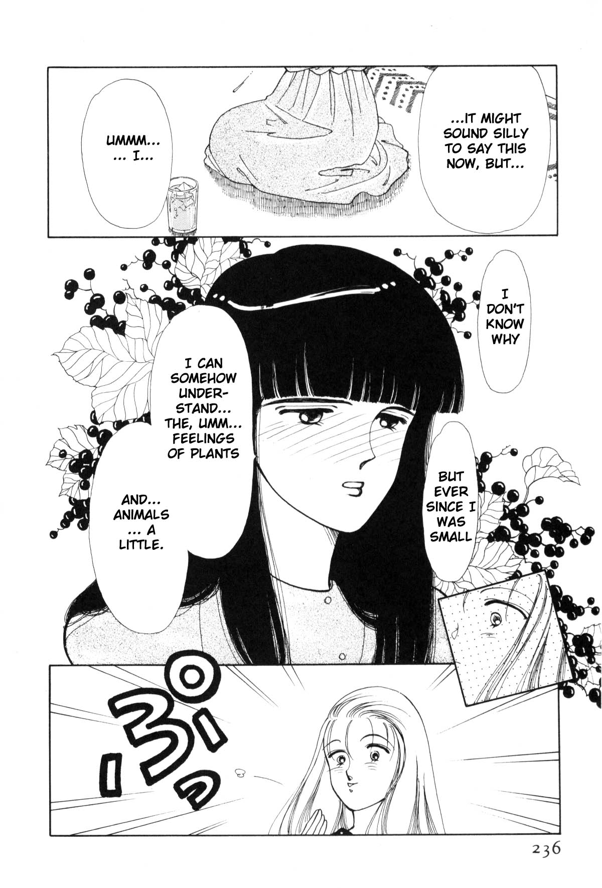 Page 228