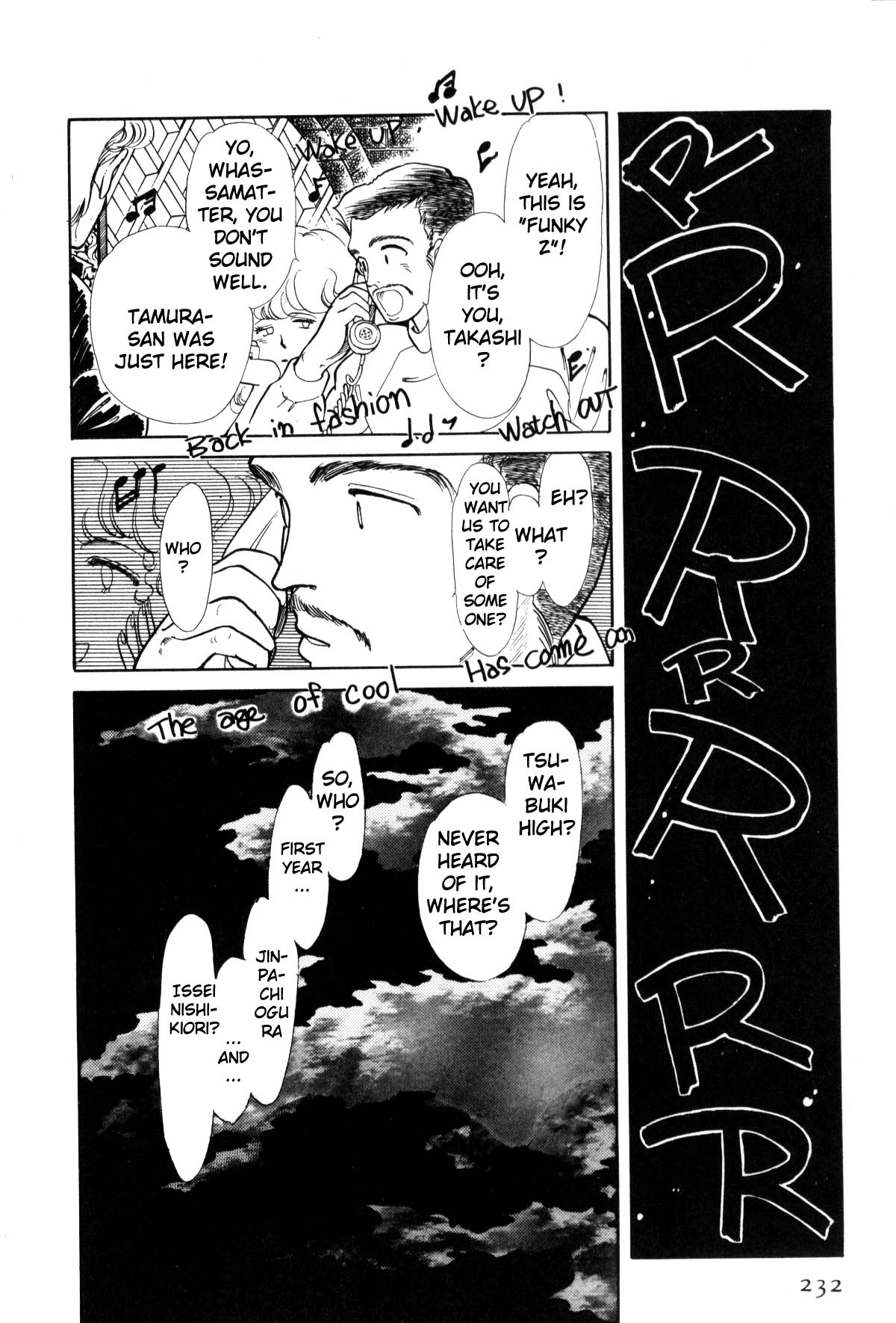 Page 228