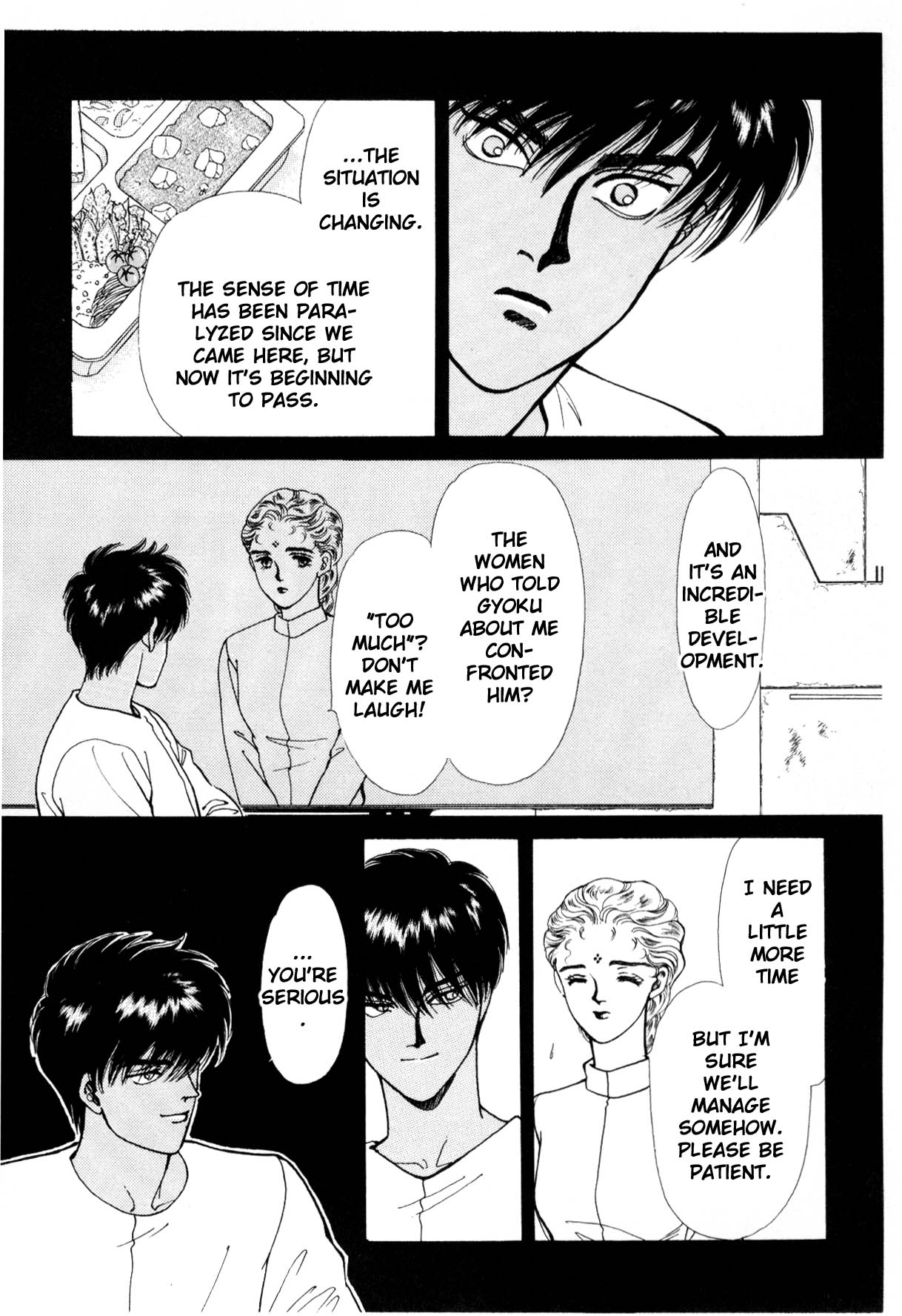 Page 228