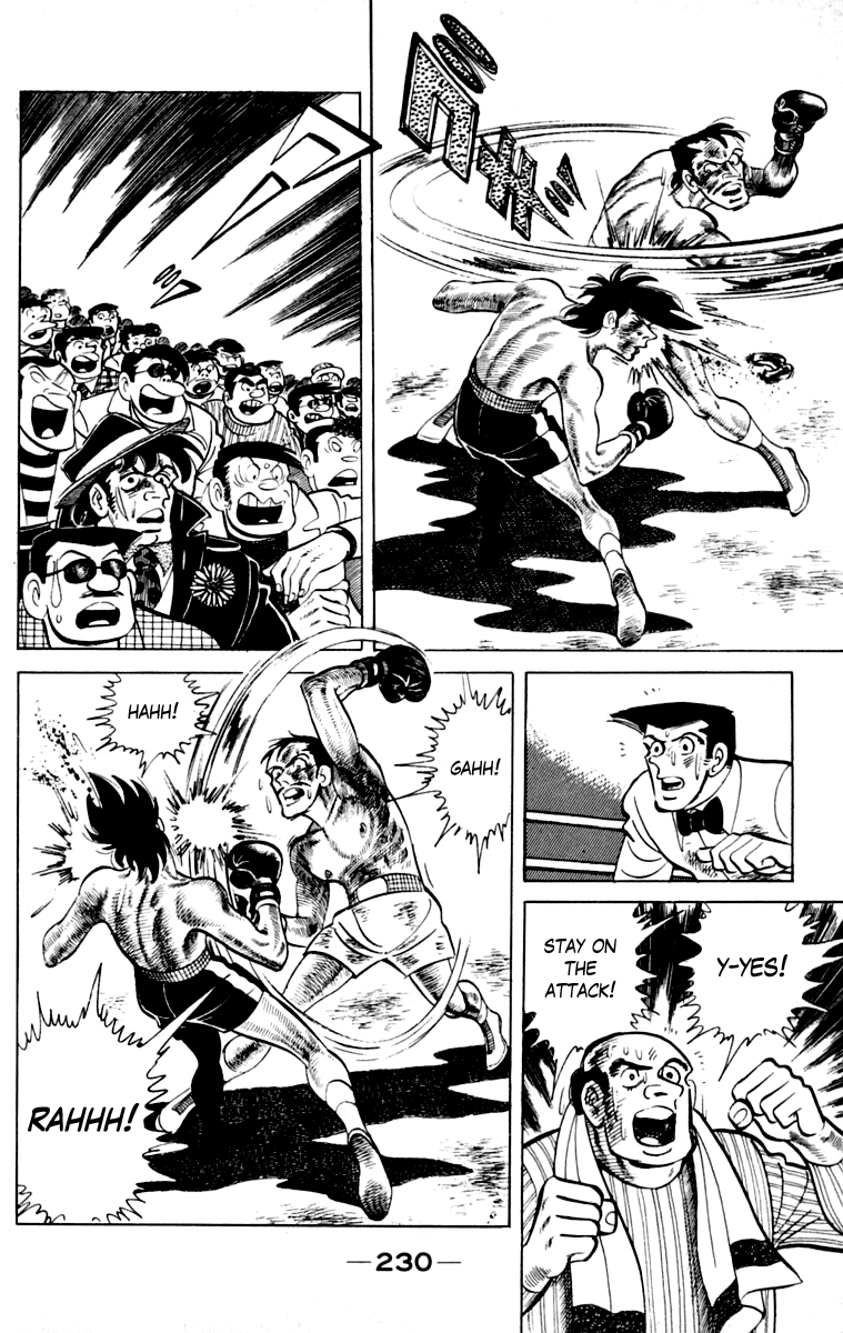 Page 228