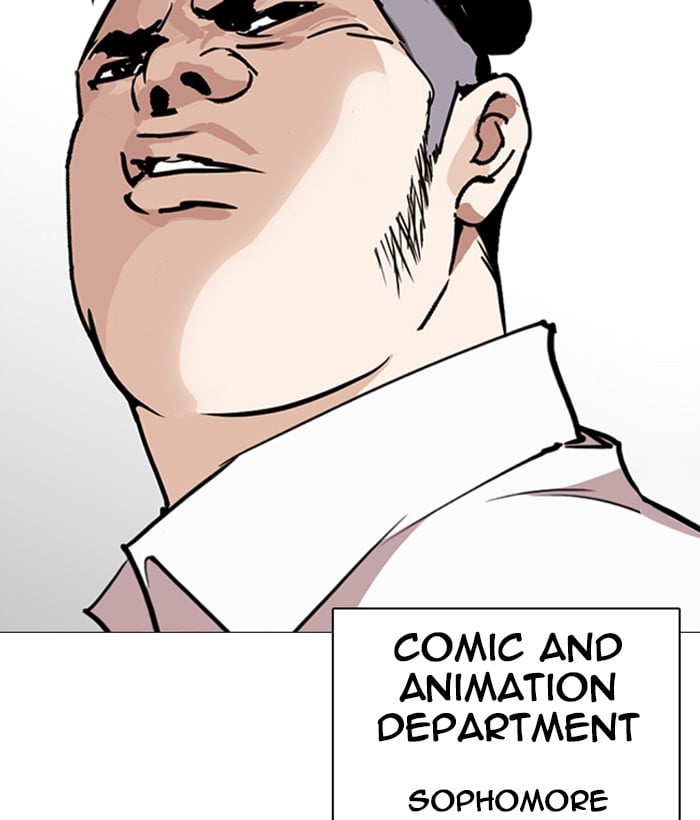 Page 229