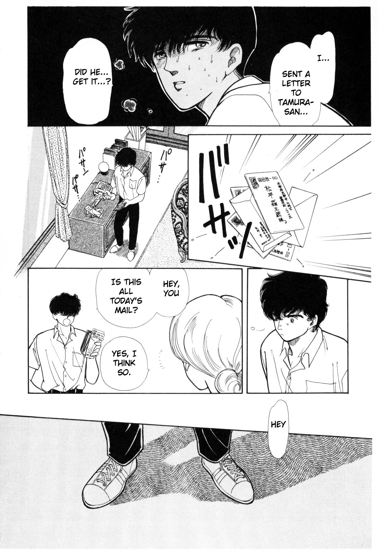 Page 228