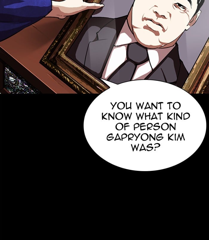 Page 230