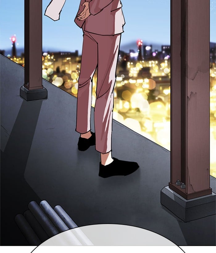 Page 230
