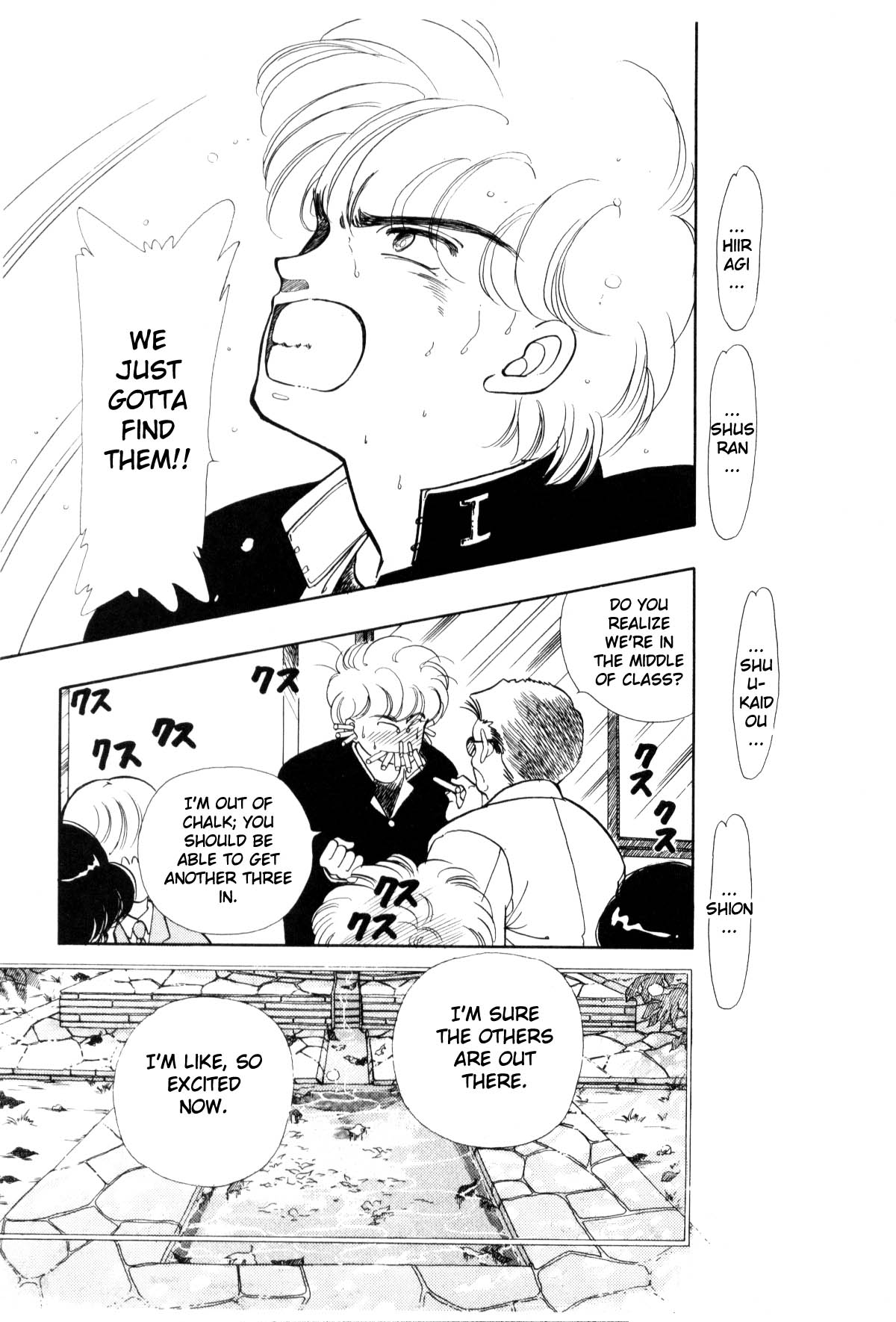 Page 229