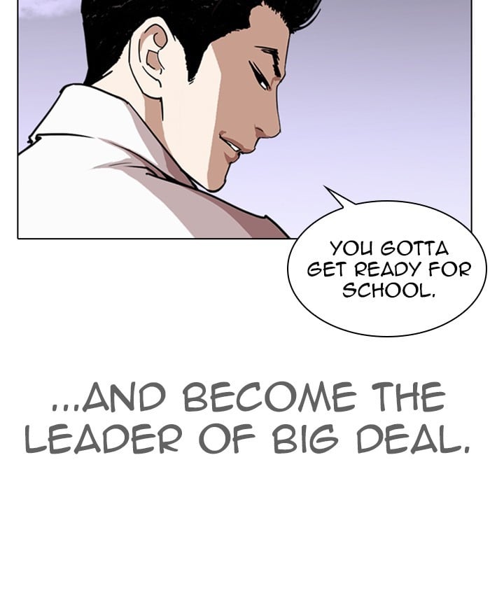 Page 230