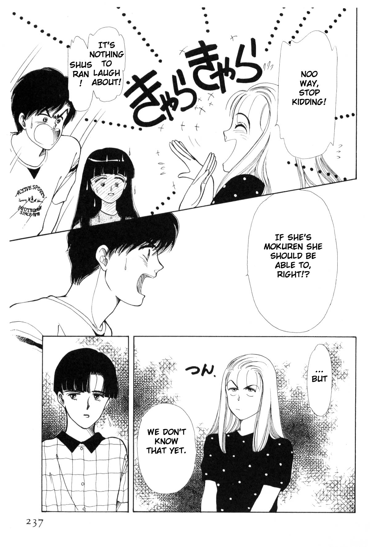 Page 229