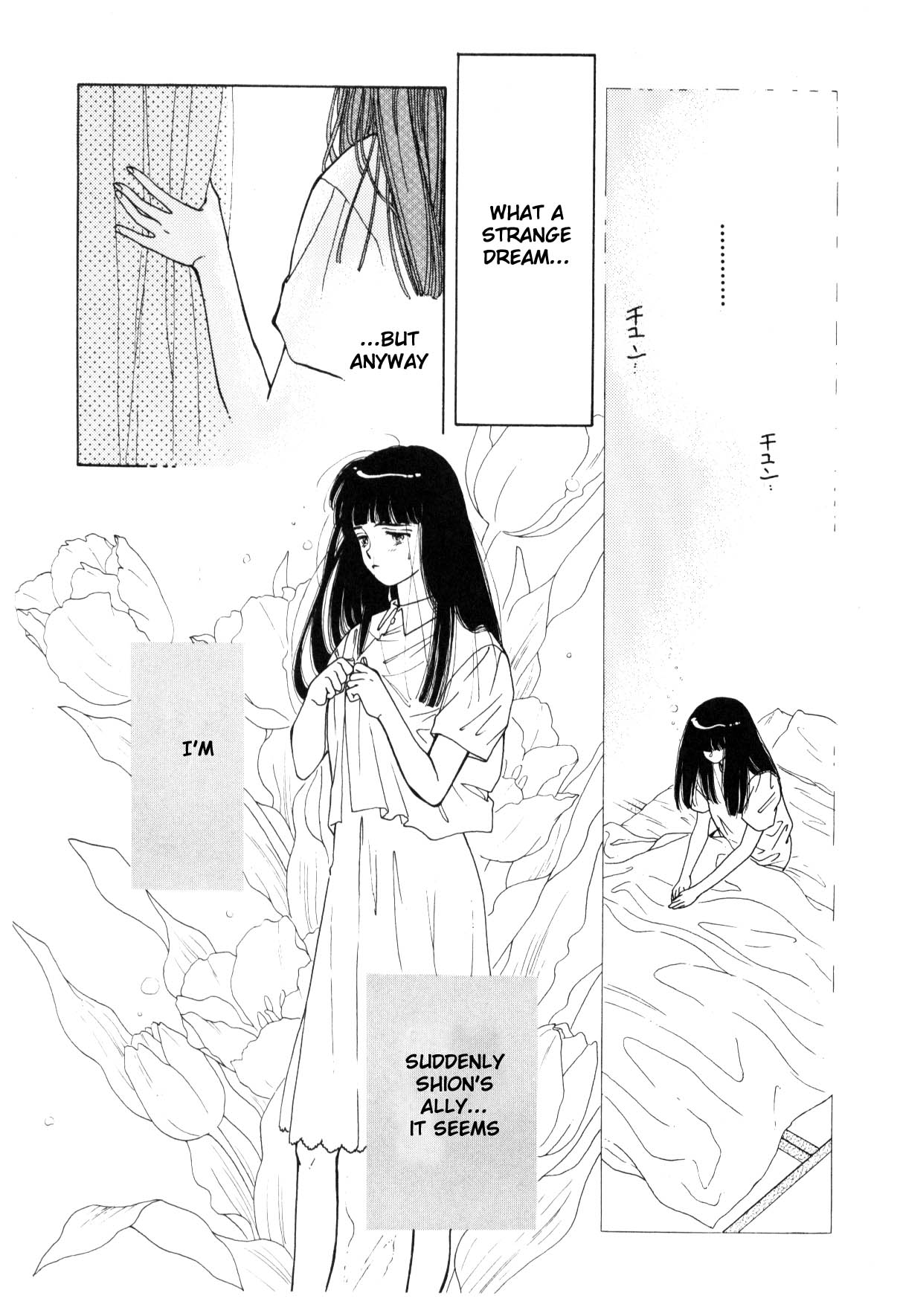 Page 229