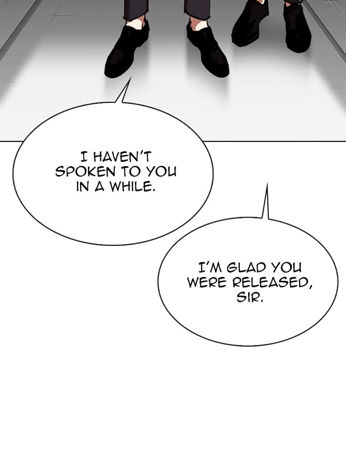 Page 230
