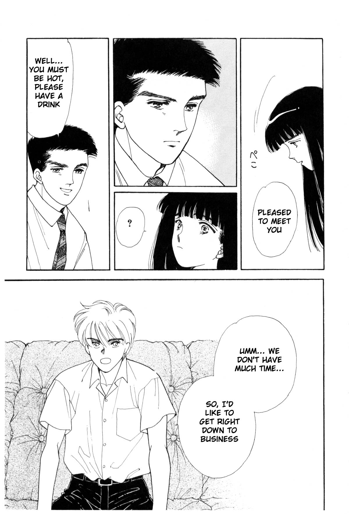 Page 229