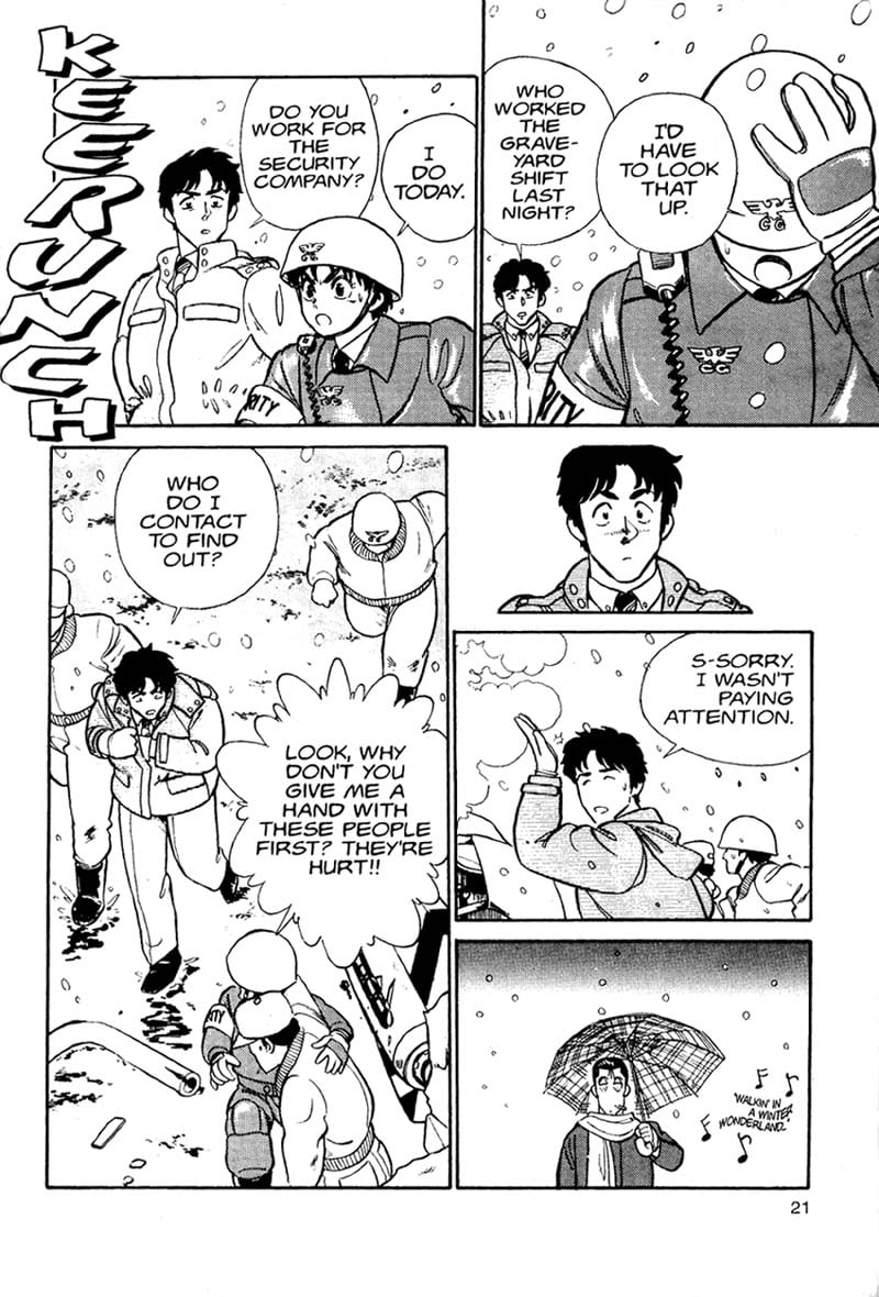 Page 23