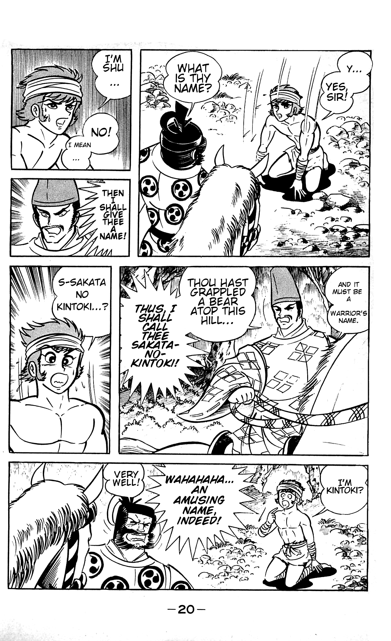 Page 23