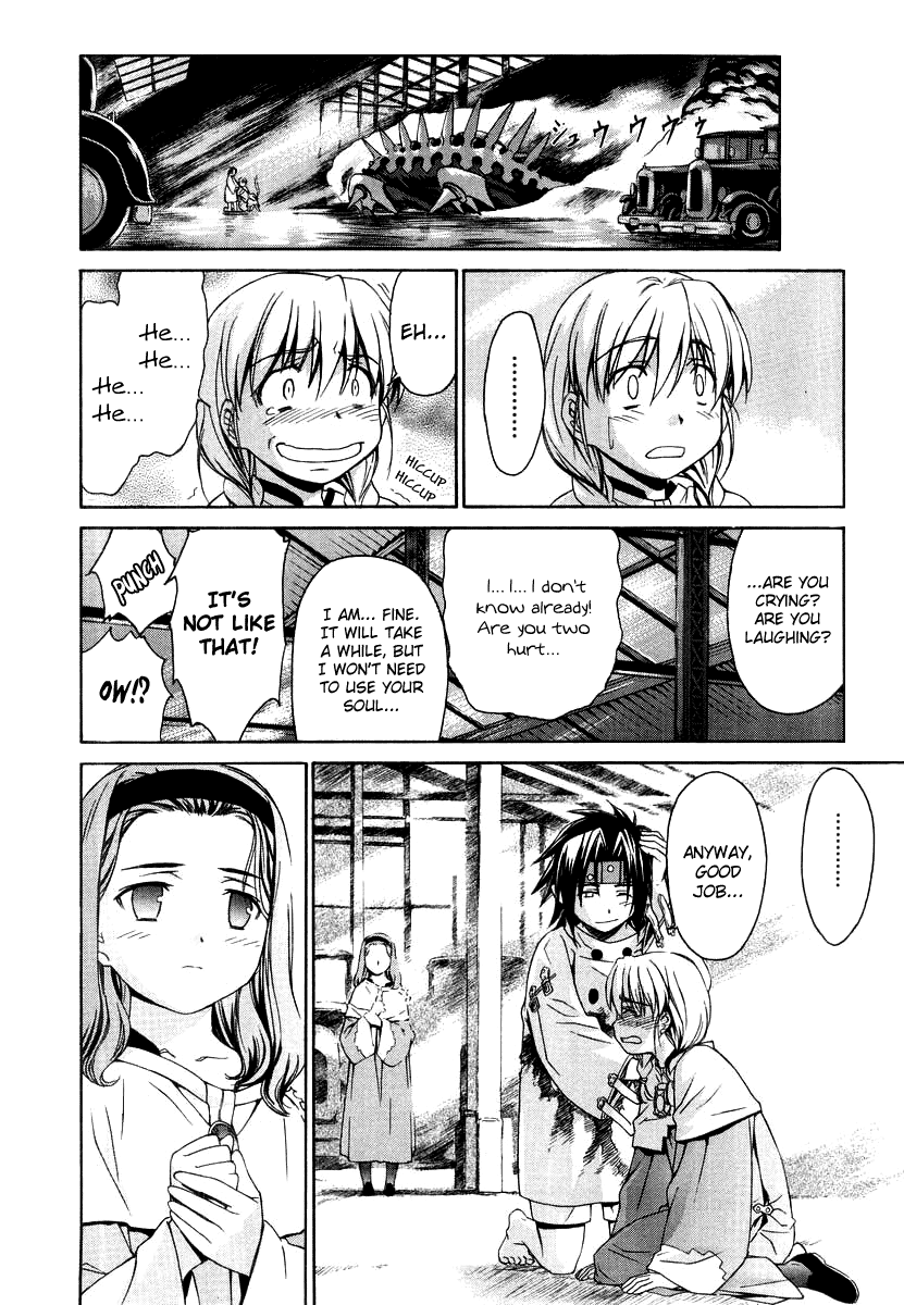 Page 23
