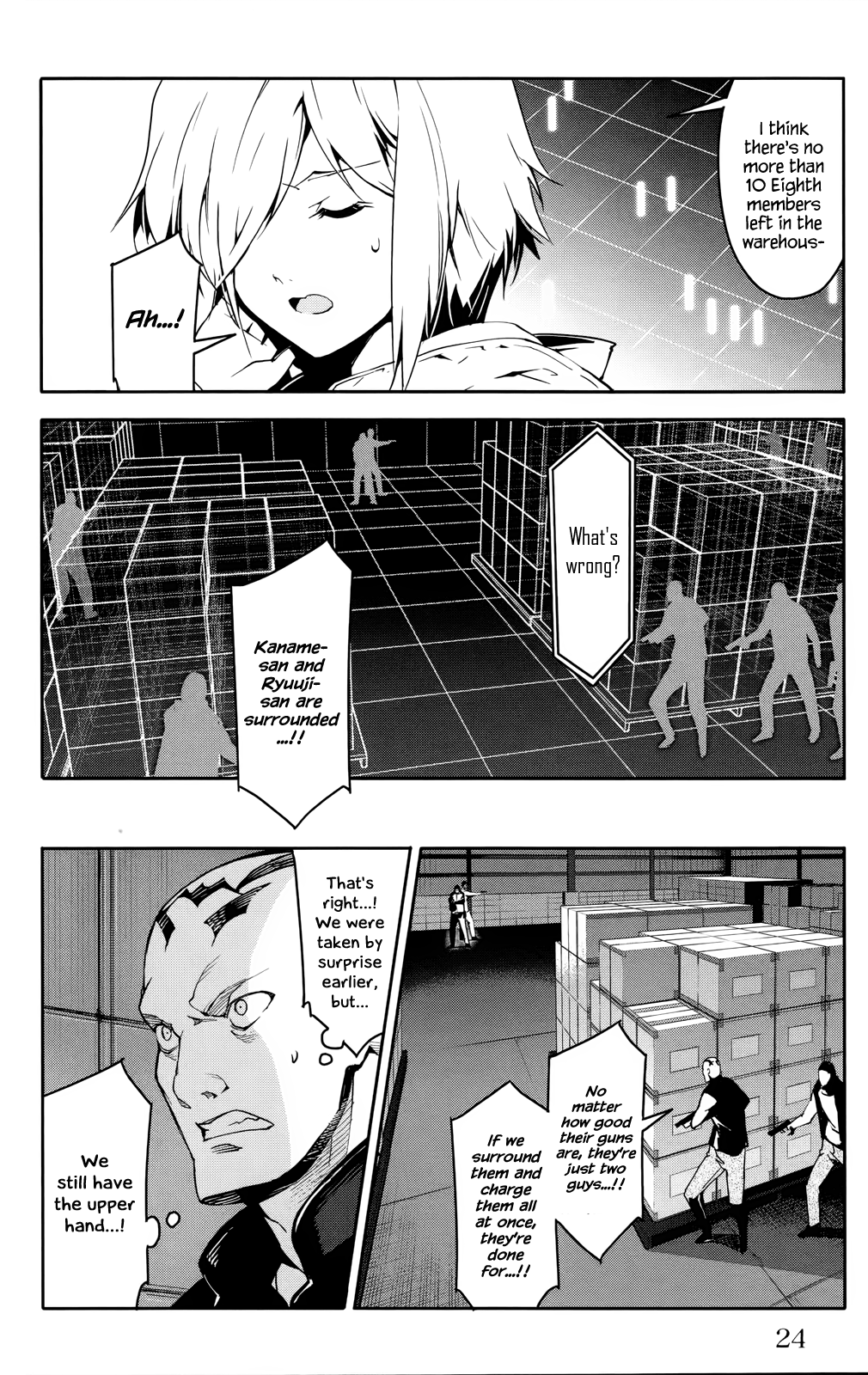 Page 24