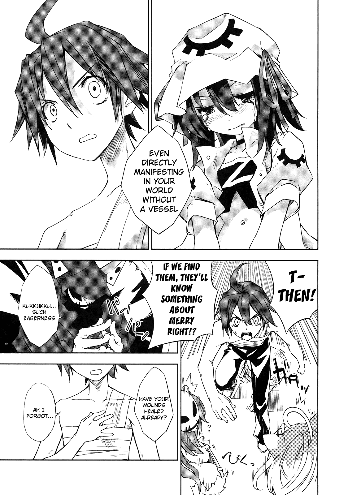 Page 23