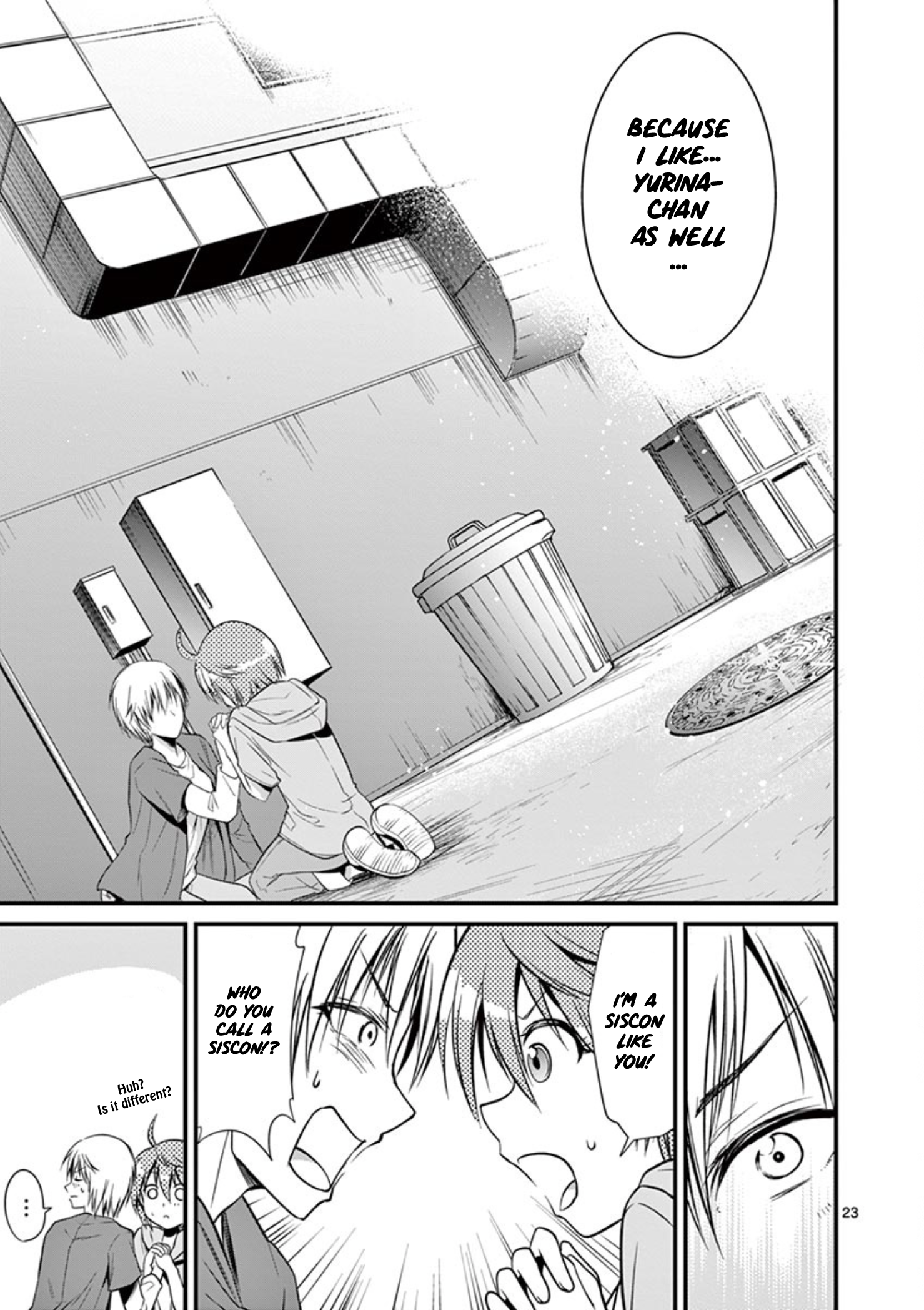 Page 23