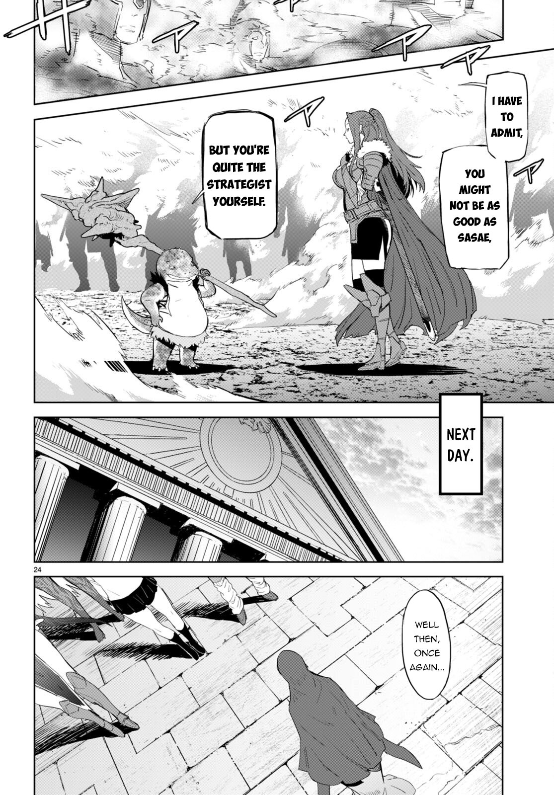Page 24