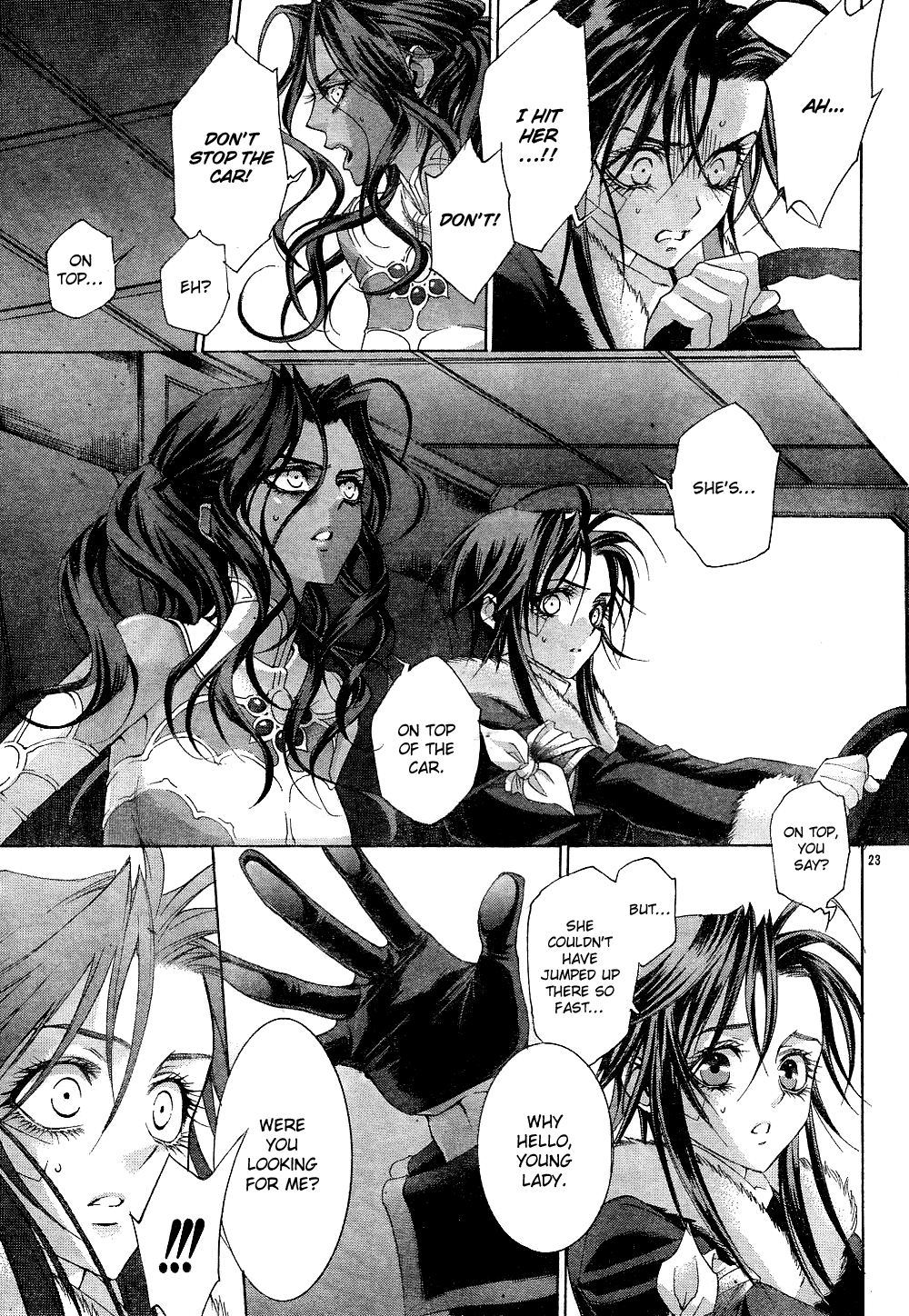 Page 23