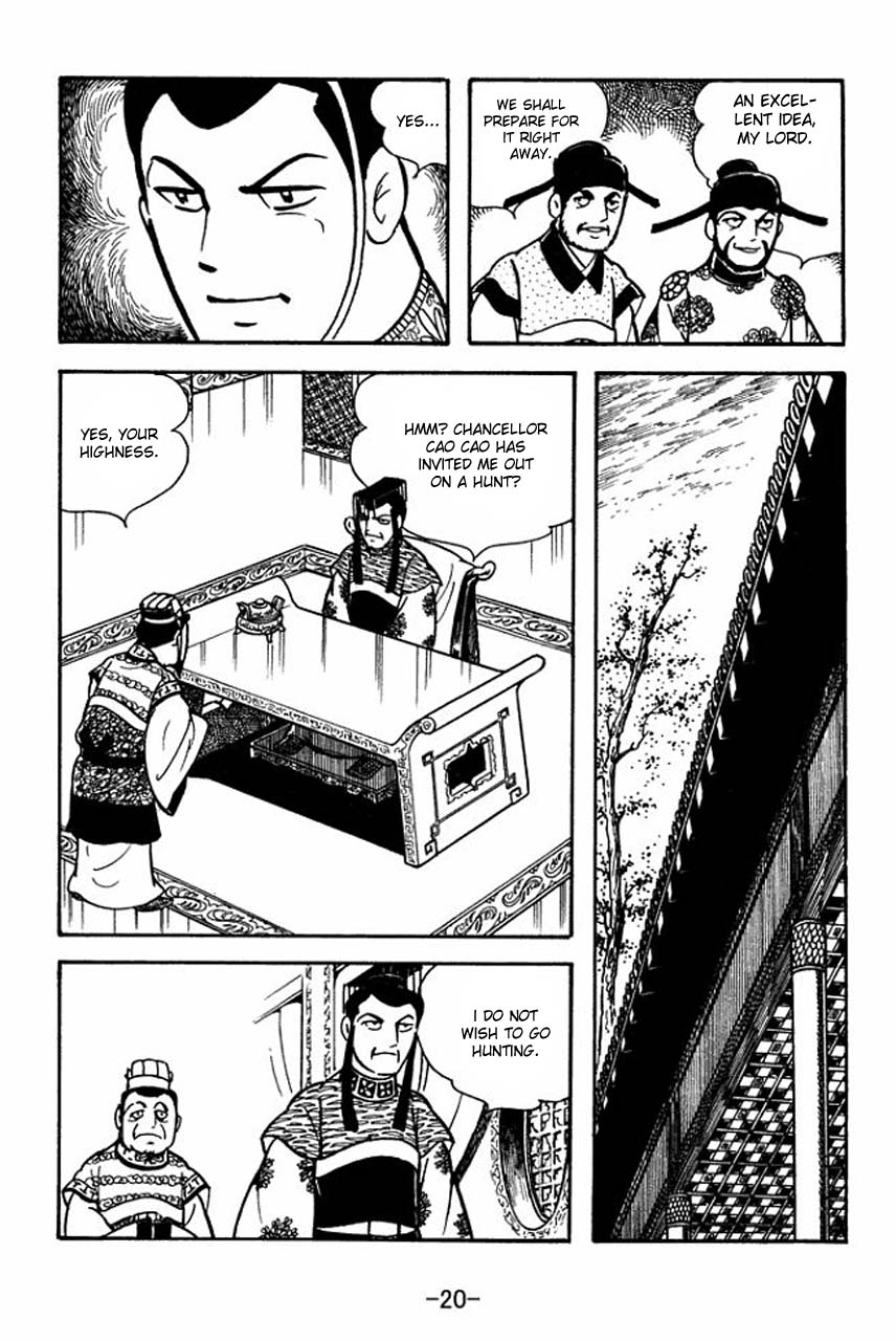Page 24