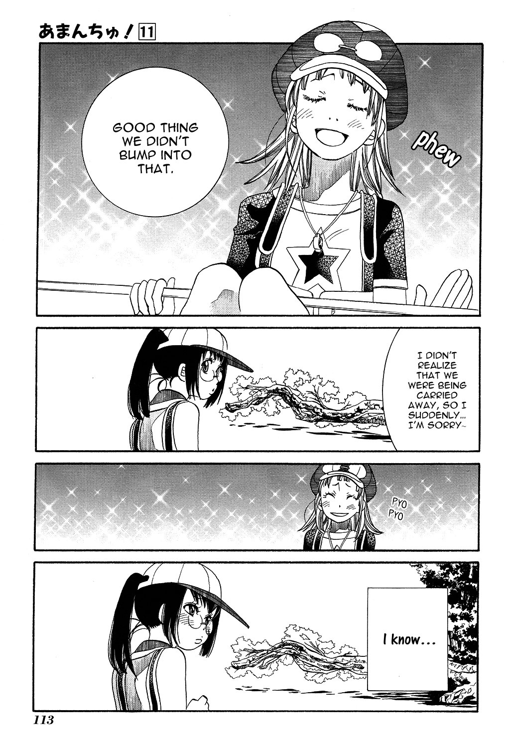 Page 23