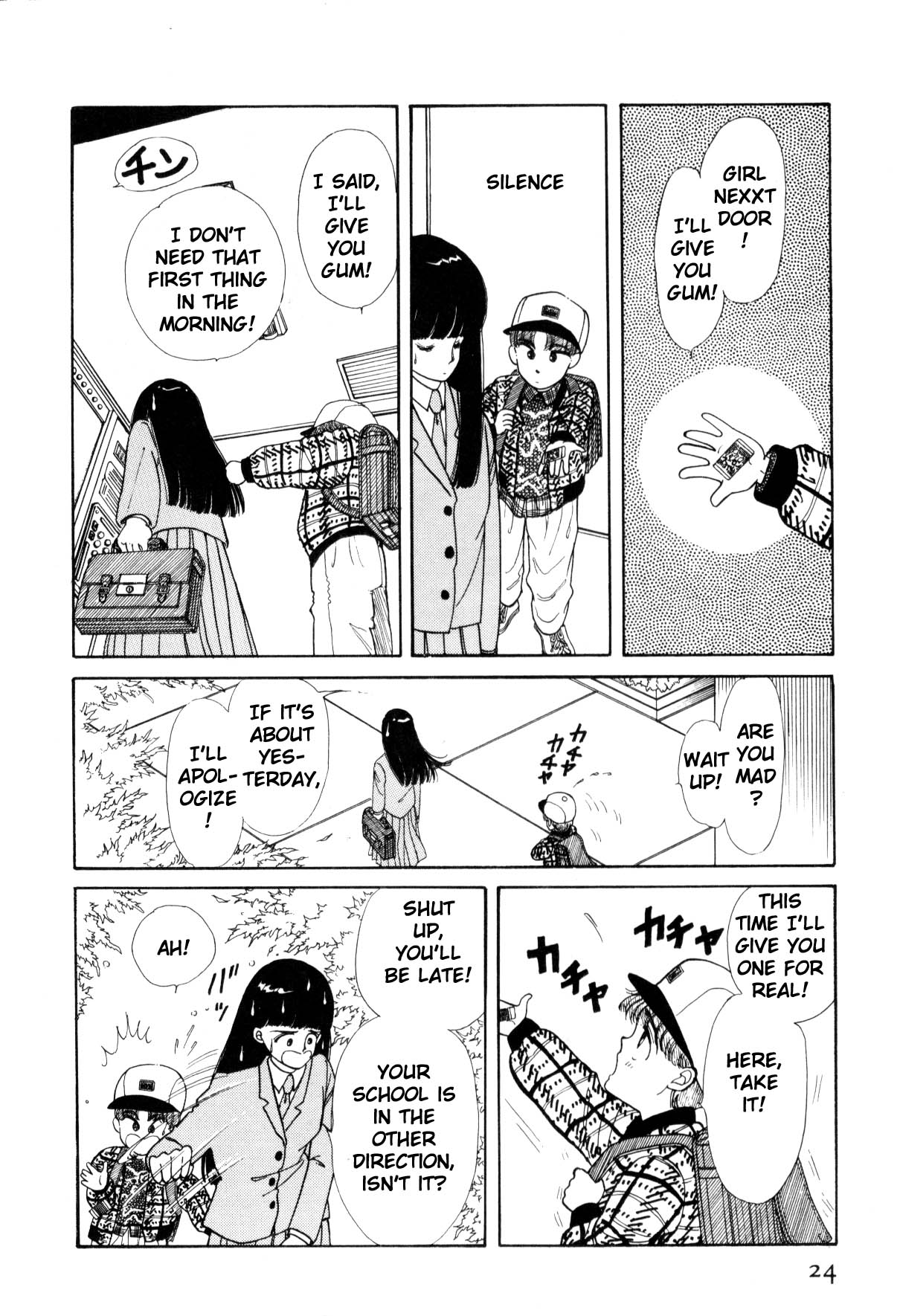 Page 23