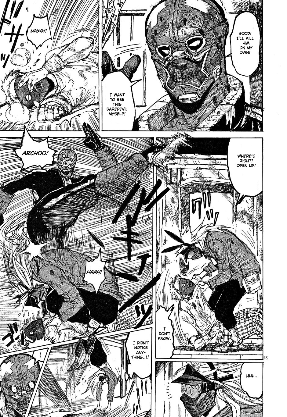 Page 23