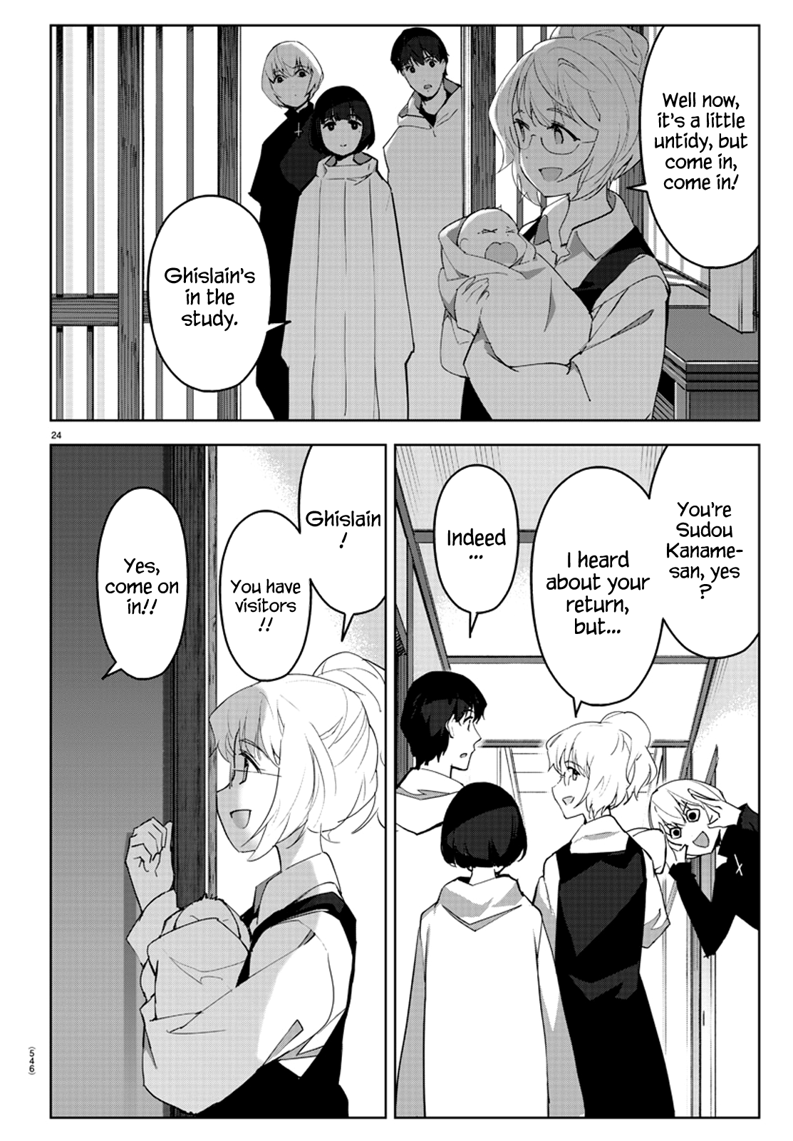 Page 24