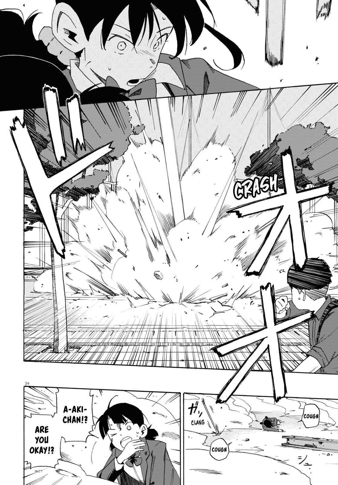 Page 24