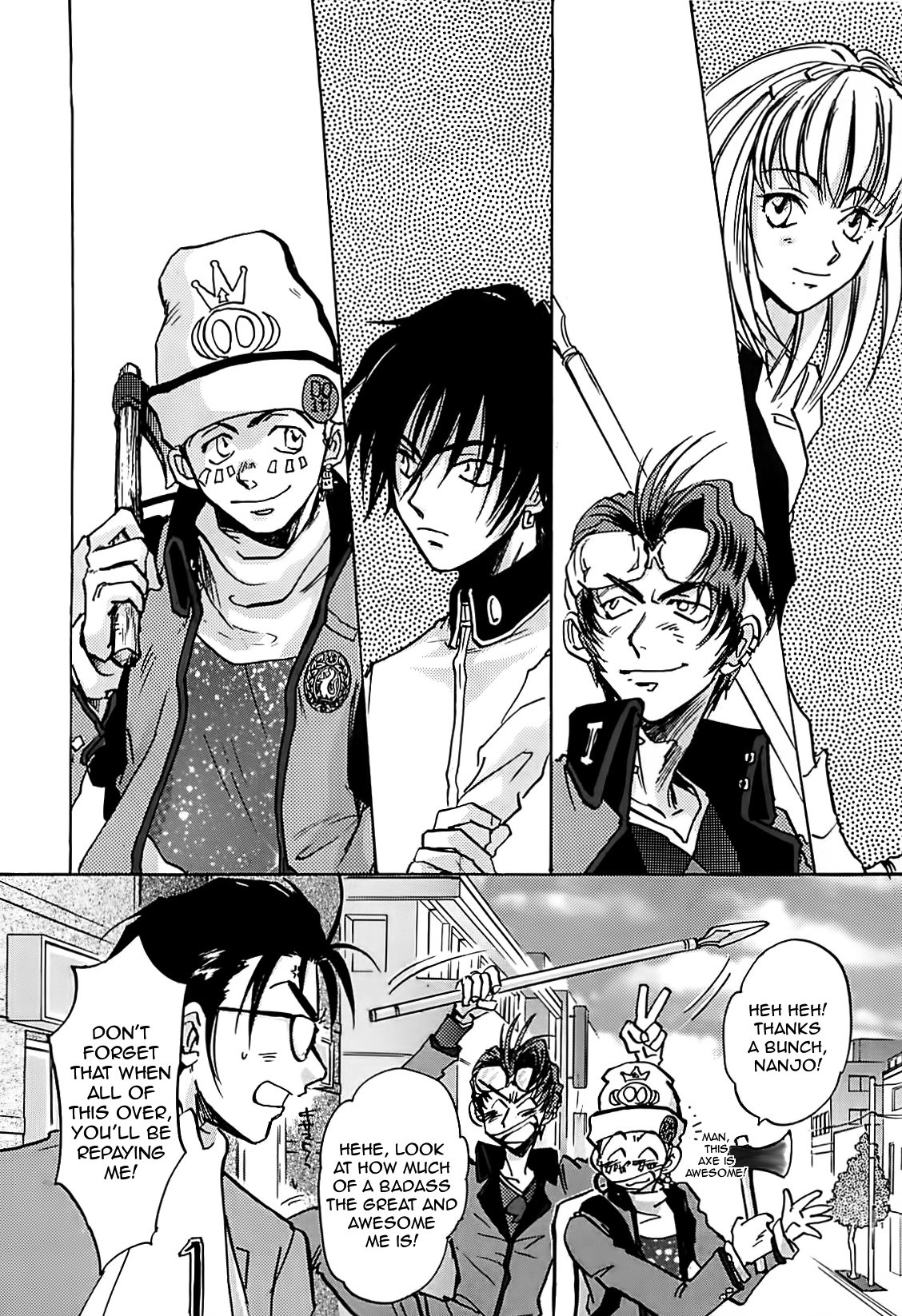 Page 23