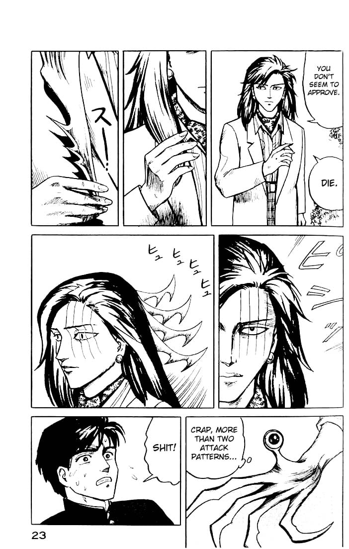 Page 23