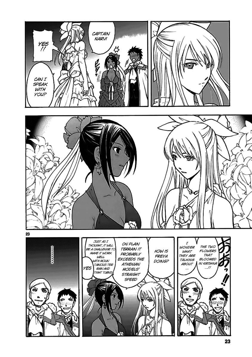 Page 23