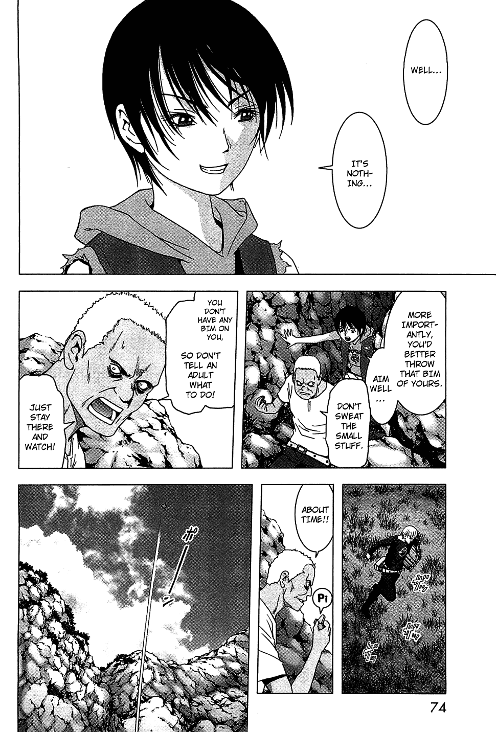 Page 23